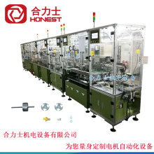 广州市白云区线科电子制品厂业务部 专注于电脑周边与计算机软件的专业供应商