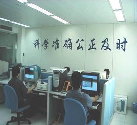 计算机软件产品检验员的职责、技能与发展路径