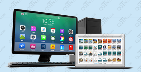 爱易课电脑版 高效便捷的计算机软件学习工具